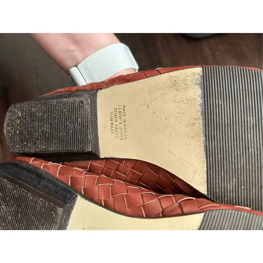 Connie Wicker Woven Slip-On Brown Shoes, Size 9 - Picture 7 of 9